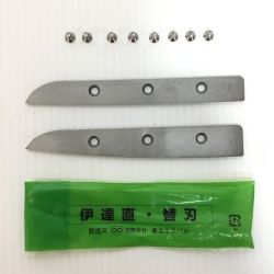 ΘΘ  東北エスパル　 伊達直・替刃 Bランク