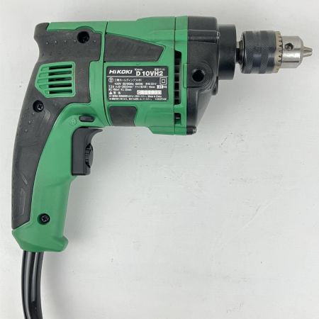 ЗЗ HiKOKI ハイコーキ 100V 10mm 変速ドリル ハンドル ケース付 D10VH2 グリーン