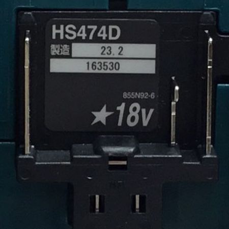  MAKITA マキタ 丸のこ 取説付 HS474D ブルー