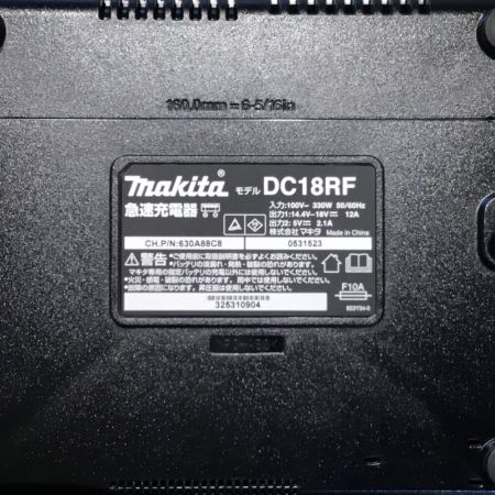  MAKITA マキタ インパクトドライバ 未使用品 付属品完備 TD173DRGX ブラック