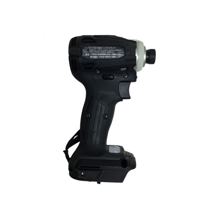 MAKITA マキタ インパクトドライバ 本体のみ TD172D ブラック｜中古  
