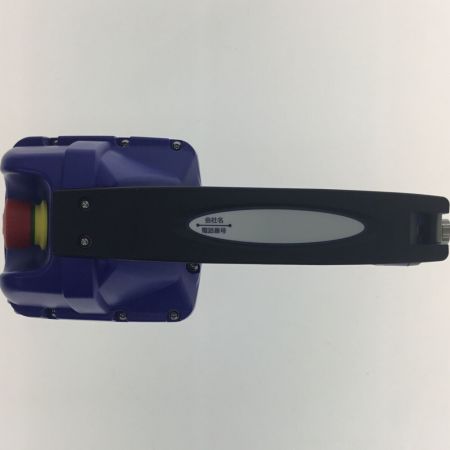  TADANO クレーン ラジコン RCS-FT3 ブルー×ブラック