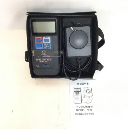  KYORITSU 立電気計器 デジタル照度計 MODEL5202 ケース付2 5202