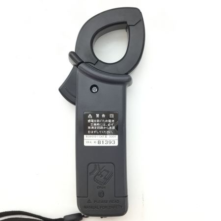  KYORITSU 共立電気計器 デジタルクランプメーター ケース付 KEW SNAP  2431