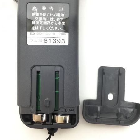  KYORITSU 共立電気計器 デジタルクランプメーター ケース付 KEW SNAP  2431