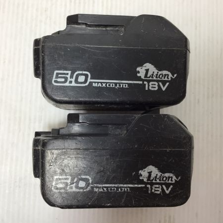  MAX マックス インパクトドライバ コードレス式 18v 充電池2個付  程度C PJ-ID153 レッド