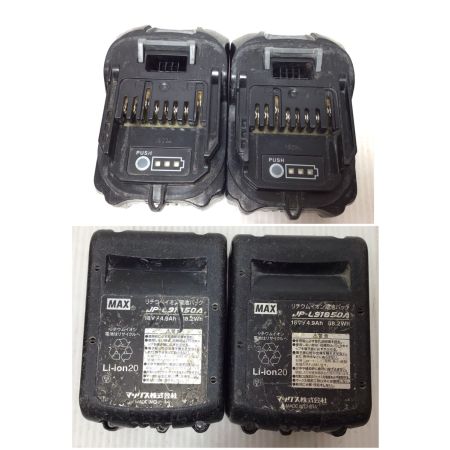  MAX マックス インパクトドライバ コードレス式 18v 充電池2個付  程度C PJ-ID153 レッド