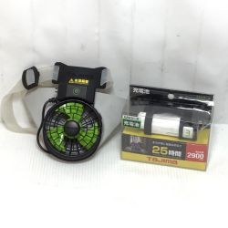 ΘΘ TAJIMA タジマ ヘルメットファン バッテリー付き 程度B  FH-BA18FUBGW ホワイト Bランク