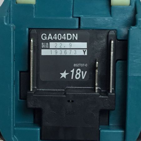  MAKITA マキタ ディスクグラインダー 18v コードレス式 GA404DN ブルー