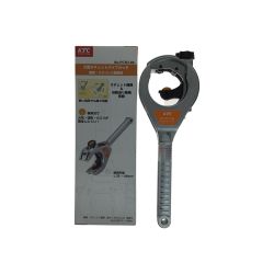 ΘΘ KTC ケーティーシー 大型ラチェットパイプカッタ 未使用品 PCR3-66 シルバー Sランク