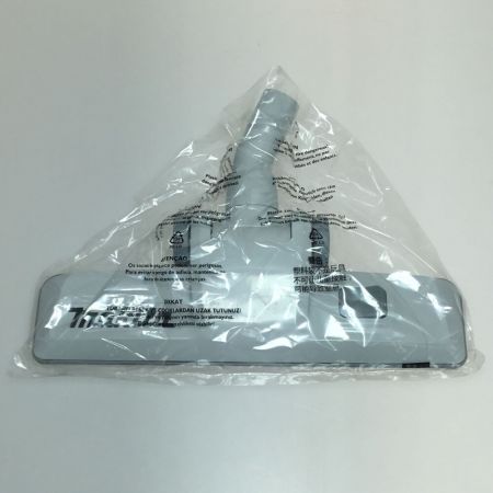  MAKITA マキタ 充電式集塵機 コードレス式 18v 未使用品(S) 付属品完備 VC865DZ