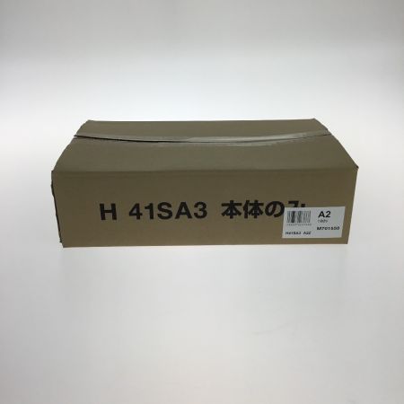  HiKOKI ハイコーキ ハンマ コード式 未使用品 ① H41SA3