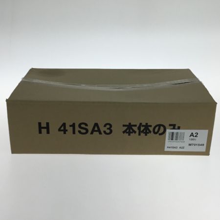  HiKOKI ハイコーキ ハンマ コード式 未使用品 ② H41SA3
