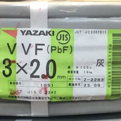 ΘΘ YAZAKI 矢崎 VVFケーブル 3×2.0mm 未使用品 ⑪ Sランク