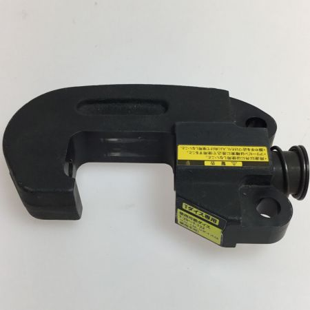  カクタス 電動油圧式圧着工具 充電器・充電池2個 コードレス式・ケース付 EV-250DL