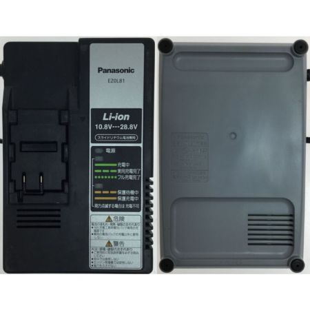  カクタス 電動油圧式圧着工具 充電器・充電池2個 コードレス式・ケース付 EV-250DL