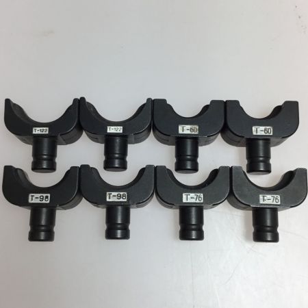  カクタス 電動油圧式圧着工具 充電器・充電池2個 コードレス式・ケース付 EV-250DL