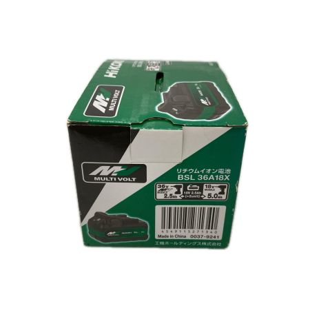 HiKOKI ハイコーキ 36V バッテリー BSL36A18X 未使用品