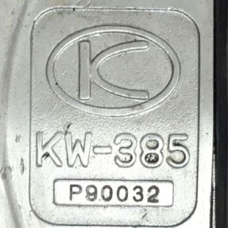 空研工業 エアインパクトレンチ 本体のみ 常圧 KW-385 シルバー