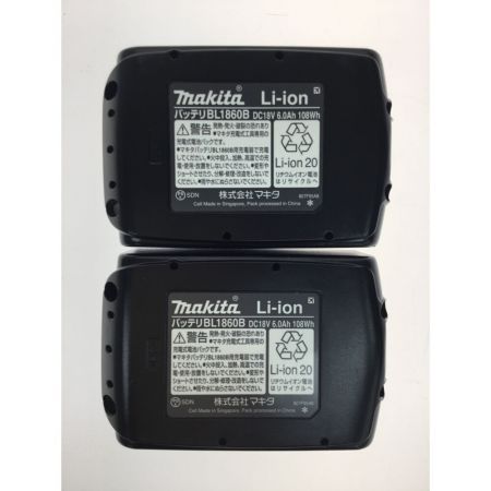  MAKITA マキタ インパクトドライバ 18v 付属品完備 TD172DGX レッド