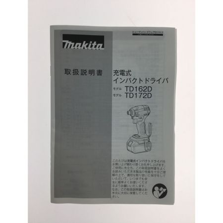  MAKITA マキタ インパクトドライバ 18v 付属品完備 TD172DGX レッド