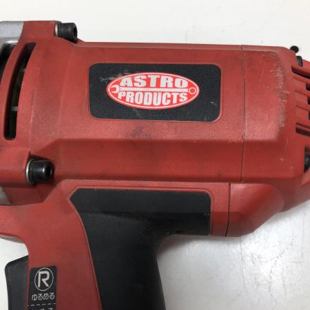 ASTRO PRODUCTS アストロプロダクツ パワーAC電動インパクトレンチ AP050428 レッド×ブラック