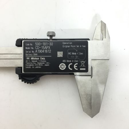  Mitutoyo ミツトヨ デジタルノギス ケース付 CD-15APX