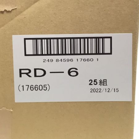   工具 工具消耗品 防塵マスクフィルター 25個入 RD-6