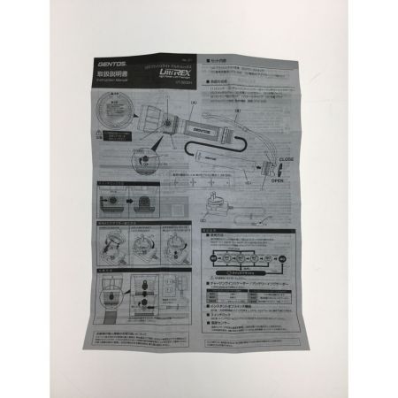  GENTOS 懐中電灯 LEDフラッシュライト 充電ケーブル・ケース付 コードレス式 UT-3200H ブラック