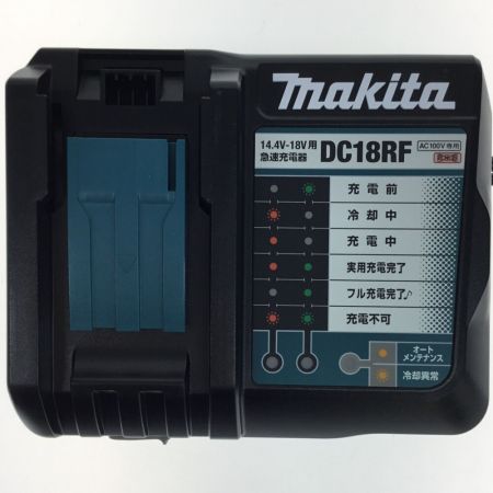 MAKITA マキタ ハンマドリル  未使用品 充電器・充電池2個・ケース付 HR244DRGXB ブルー