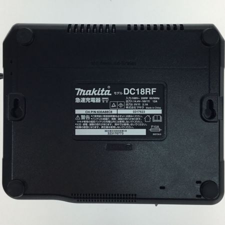  MAKITA マキタ ハンマドリル  未使用品 充電器・充電池2個・ケース付 HR244DRGXB ブルー