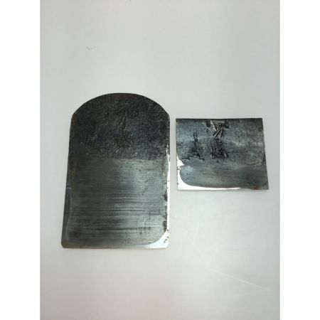  男盛 カンナ 鉋 錆び有