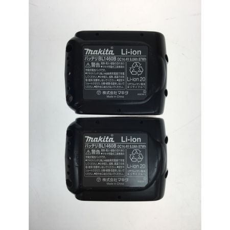  MAKITA マキタ ボードカッタ 14.4v 充電器・充電池2個・ケース付 SD140DRGX ブルー