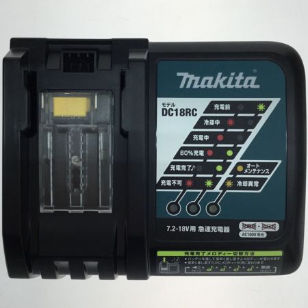  MAKITA マキタ ボードカッタ 14.4v 充電器・充電池2個・ケース付 SD140DRGX ブルー