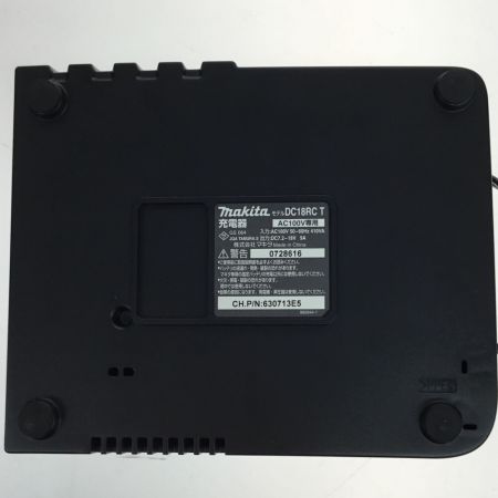  MAKITA マキタ ボードカッタ 14.4v 充電器・充電池2個・ケース付 SD140DRGX ブルー