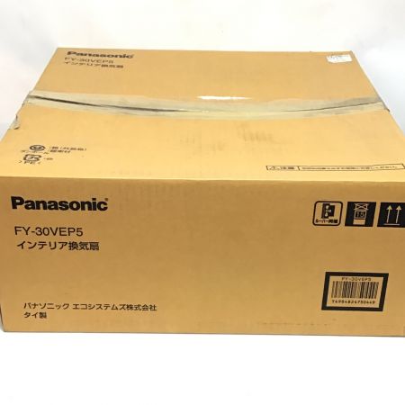 Panasonic パナソニック 換気扇　開封品(S) FY-30VEP5