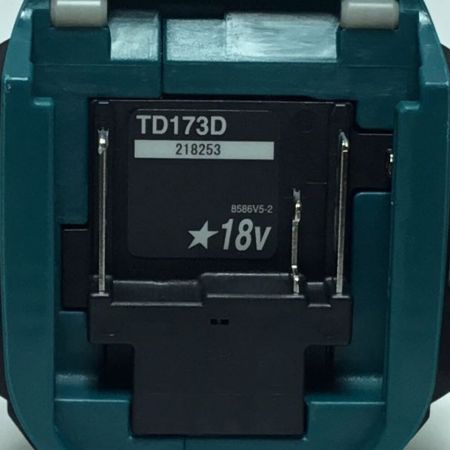  MAKITA マキタ インパクトドライバ 未使用品 付属品完備 ② TD173DRGX ブルー