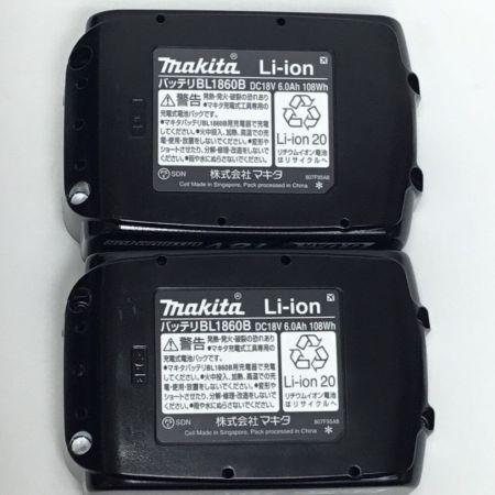  MAKITA マキタ インパクトドライバ 未使用品 付属品完備 ② TD173DRGX ブルー