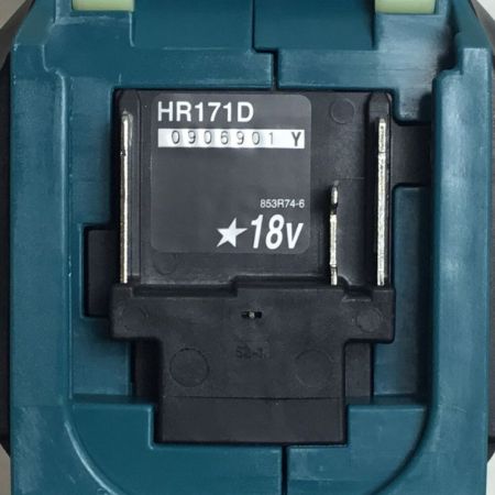  MAKITA マキタ ハンマドリル 未使用品(S) 充電器・充電池2個・ケース付 17mm 18v HR171DRGX ブルー