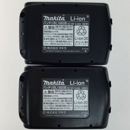  MAKITA マキタ ハンマドリル 未使用品(S) 充電器・充電池2個・ケース付 17mm 18v HR171DRGX ブルー