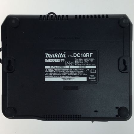  MAKITA マキタ ハンマドリル 未使用品(S) 充電器・充電池2個・ケース付 17mm 18v HR171DRGX ブルー