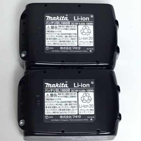  MAKITA マキタ インパクトドライバ 未使用品 付属品完備 ③ TD173DRGX グリーン