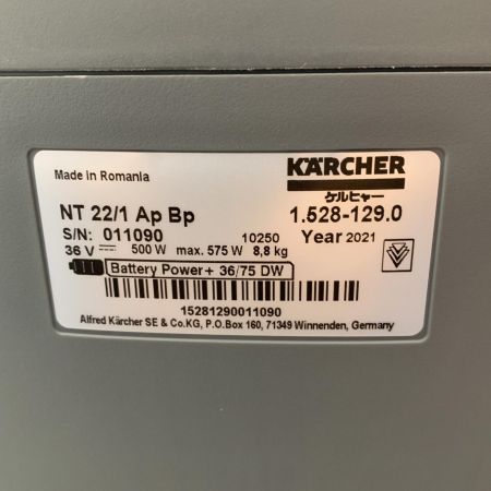 KARCHER ケルヒャー コードレス式　集じん機 NT22/1ApBp