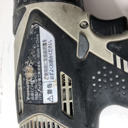 Panasonic パナソニック ドライバドリル コードレス式 14.4v EZ7441 ホワイト×ブラック