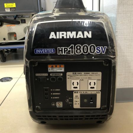 AIRMAN インバーター発電機 HP1800SV ブルー