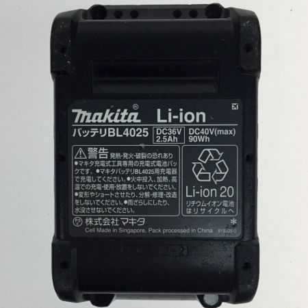 MAKITA マキタ エアダスター AS001GRD 40v 充電器・充電池1個・ケース・ノズル各種・アタッチメント付 程度B AS001GRD グリーン