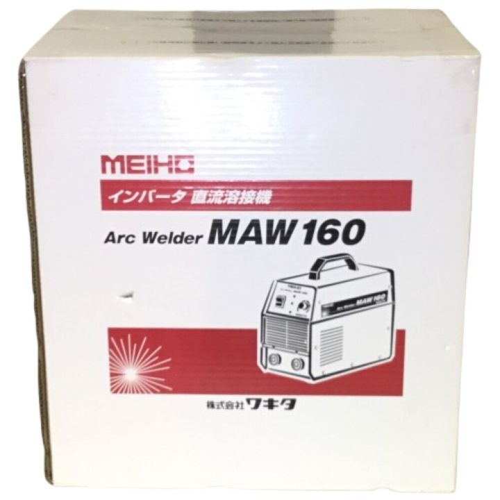 WAKITA インバータ直流溶接機 未使用品 MAW-160 レッド WAKITA インバータ直流溶接機 未使用品 MAW-160 レッド - 中古工具