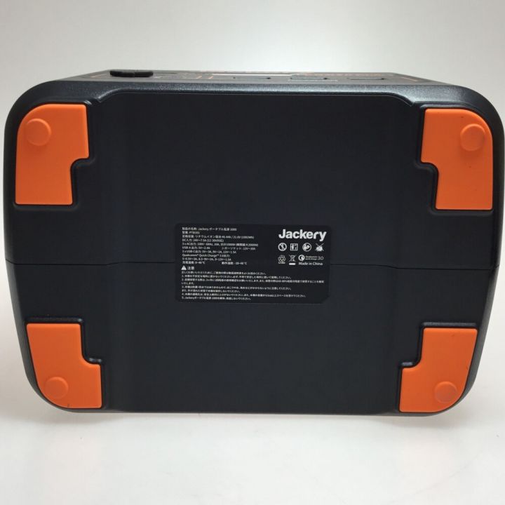 Jackery ポータブル電源1000 1002Wh容量 未使用品 PTB101｜中古｜なんでもリサイクルビッグバン