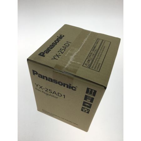  Panasonic パナソニック レギュレータ 未使用 未開封品 ② YX-25AD1