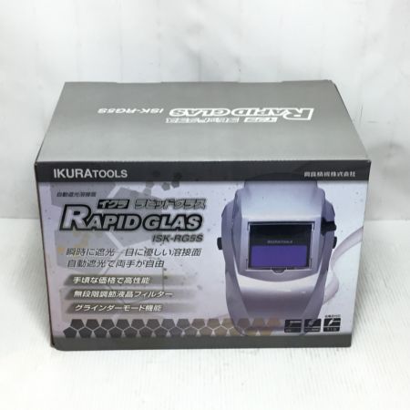  IKURA SEIKI CO.,LTD. 育良精機 溶接面 未使用品(S) ISK-RG5S ホワイト×ブラック